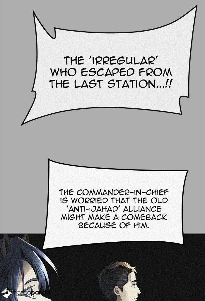 Tower of God Chapter 454 image 106